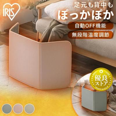 【新品未使用】IRIS OHYAMA 足元ヒーター デスクパネルヒーター Amazon.co.jp: アイリスオーヤマ(IRIS OHYAMA) パネルヒーター