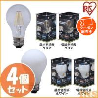 LED電球 E26 おしゃれ フィラメント電球 60W相当 LDA7N-G・LDA7L-G 4個セット アイリスオーヤマ | ウエノ電器 Yahoo!店