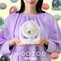 扇風機 小型 卓上 マカロン型 コンパクト 卓上扇風機 静音 コンセント式 軽量 デスク オフィス 寝室 WOOZOO TAF-MKM10N アイリスオーヤマ * | ウエノ電器 Yahoo!店