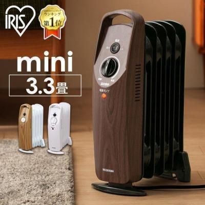 IRIS OHYAMA オイルヒーター｜冷暖房器具、空調家電｜家電 おすすめ