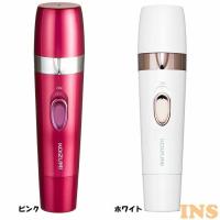 フェイス＆ボディーシェーバー ムダ毛処理 コンパクト KLC-0720-P 小泉成器 (D) | ウエノ電器 Yahoo!店