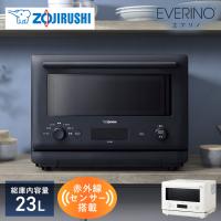 オーブンレンジ 23L 象印 レンジ 電子レンジ オーブンレンジ ヘルツフリー おしゃれ EVERINO エブリノ ES-JA23 (D) | ウエノ電器 Yahoo!店