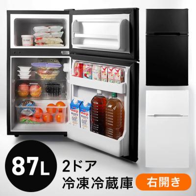 自動製氷付きスリム３ドア冷蔵庫 日立R-S30ZMW Amazon.co.jp: 【R-S30AMV-W】 日立 3ドア冷凍冷蔵庫 インバーター制御