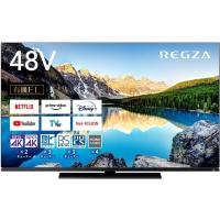 レグザ 48インチ 4K 有機ELテレビ 48X8900L 4Kチューナー内蔵 外付けHDD 裏番組録画 スマートテレビ (2022年モデル) ブラック 送料無料(※一部地域を除く) | insert