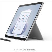 マイクロソフト Surface Pro 9 / Office H&amp;B 2021 搭載 / 13インチ /Intel Core-i7 /16GB/256GB / プラチナ QIL-00011 送料無料（※一部地域を除く） | insert