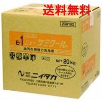 ニイタカ　ニューケミクール(E-1）20kg　ＢＩＢ  送料無料 | インセット ショップ