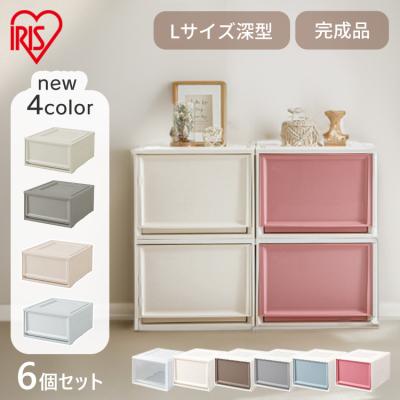 快適インテリアYahoo!店 - 収納ボックス｜Yahoo!ショッピング