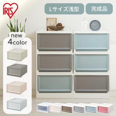 収納ケース 商品一覧 - 快適インテリアYahoo!店 - 売れ筋通販 - Yahoo