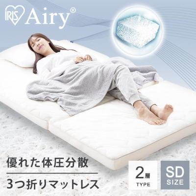 エアリーマットレス9cm（寝具サイズ：セミダブル）のおすすめ人気商品