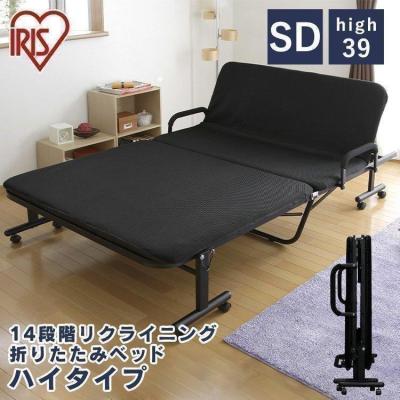 快適インテリアYahoo!店 - 折りたたみベッド｜Yahoo!ショッピング