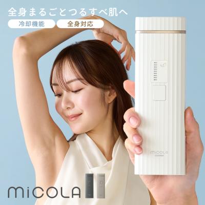 ケノン 美顔器の商品一覧 通販 - Yahoo!ショッピング ケノン 美顔器の商品一覧 通販 - Yahoo!ショッピング