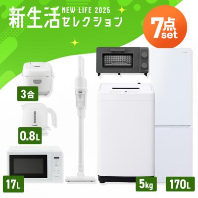 トースター（生活家電） | 家電 のおすすめ人気商品一覧 通販 - Yahoo
