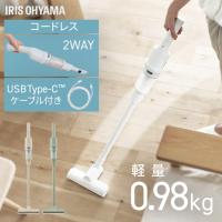 掃除機 コードレス サイクロン 充電式サイクロンスティッククリーナー アイリスオーヤマ SCD-220 | 快適インテリアYahoo!店