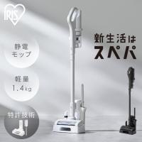 掃除機 コードレス掃除機 サイクロン 充電式スティッククリーナー 軽量 コンパクト 自走式 アタッチメント 置くだけで充電 黒 白 SCD-185PM アイリスオーヤマ * | 快適インテリアYahoo!店