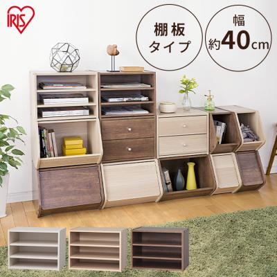 快適インテリアYahoo!店 - カラーボックス｜Yahoo!ショッピング