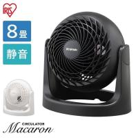 サーキュレーター アイリスオーヤマ 上下 首振り パワフル送風 8畳 扇風機 軽量 コンパクト 衣類乾燥 換気 マカロン型 PCF-MKM15N WOOZOO * | 快適インテリアYahoo!店