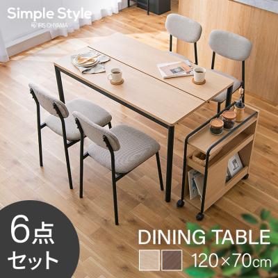 アイリスオーヤマ　ダイニングテーブルセット2人用 スチールダイニングテーブルセット 2人用 3点セット STDSET-3 全