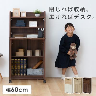 ライティングデスクのおすすめ人気ランキングTOP100 - Yahoo ショッピング