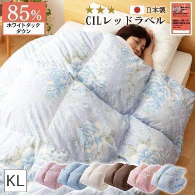 快適インテリアYahoo!店 - 羽毛布団｜Yahoo!ショッピング