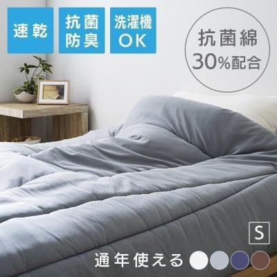 東洋紡寝具のおすすめ人気商品一覧 通販 - Yahoo!ショッピング