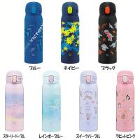 水筒 子供 象印 シームレス 480ml ステンレスボトル スポーツドリンク対応 保温 保冷 直飲み ワンタッチ マグボトル SM-WM48 ステンレスマグ * | 快適インテリアYahoo!店