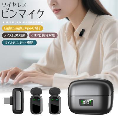 インストラクター マイク（家電）のおすすめ人気商品一覧 通販 - Yahoo