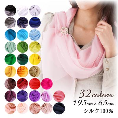 スカーフ専門InstyleJapan - スカーフ100%シルク|Yahoo スカーフ専門InstyleJapan - スカーフ100%シルク|Yahoo