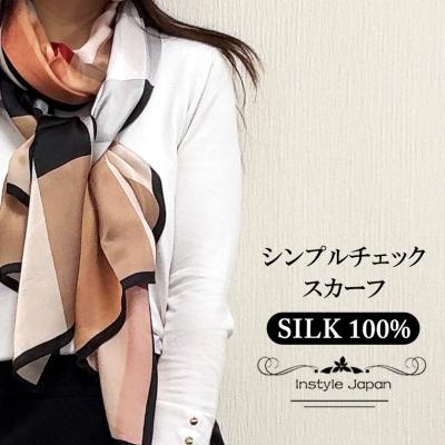 スカーフ専門InstyleJapan - スカーフ100%シルク|Yahoo スカーフ専門InstyleJapan - スカーフ100%シルク|Yahoo