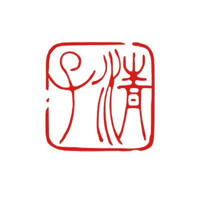 ハンコと印鑑の印ターネット - 雅印・落款印・篆刻印 デザイン｜Yahoo