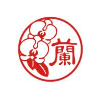 かわいいハンコ オーダー デザインは一例です 柚子のイラスト おしゃれ オリジナル ハンコ 認印 印鑑 M13 ハンコと印鑑の印ターネット 通販 Yahoo ショッピング