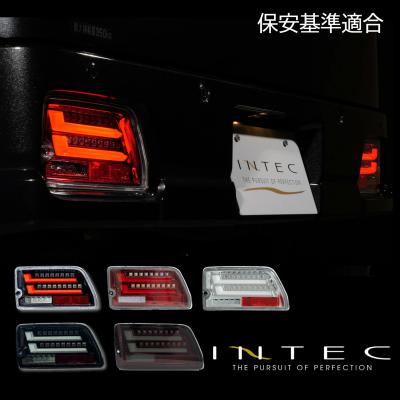 ATRAI(アトレー ハイゼット)純正テールランプセット アトレー レッドスモーク S700系 ハイゼットカーゴ オール LED