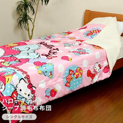 ハローキティ敷き布団の商品一覧 通販 - Yahoo!ショッピング ハローキティ敷き布団の商品一覧 通販 - Yahoo!ショッピング