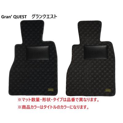 シボレーアストロ フロアマットのおすすめ人気商品一覧 通販 - Yahoo 