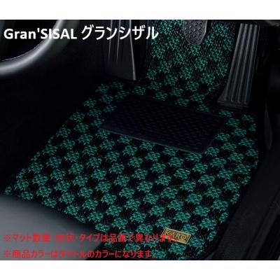 エルグランドe52 フロアマットのおすすめ人気商品一覧 通販 - Yahoo 