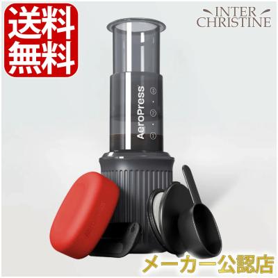 【ジオジオ様】エアロプレスゴー Tim Wemdelboe書籍セット エアロプレスgoのおすすめ人気商品一覧 通販 - Yahoo!ショッピング