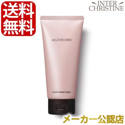 アクシージア エイジーセオリー クリアウォッシュフォーム 100g