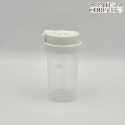 インタークリスティーヌ - 水素吸入器（備品）｜Yahoo!ショッピング