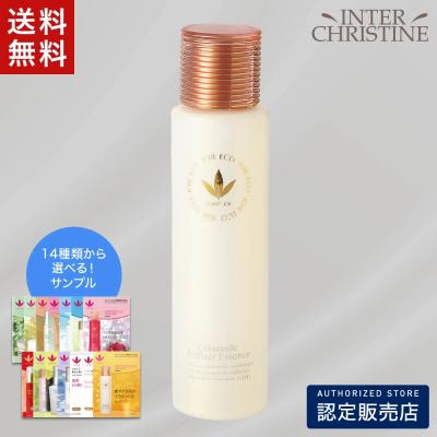 ビーバンジョア 470npの商品一覧 通販 - Yahoo!ショッピング