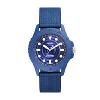 Fossil Men's FB-01 Solar-Powered Eco Plastic Three-Hand Watch, Color: Blue (Model: FS5893) | インタートレーディング