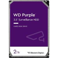 ウエスタンデジタル 2TB WD パープル 監視内蔵ハードドライブ HDD - SATA 6Gb/秒 64MBキャッシュ 3.5インチ - WD23PURZ | インタートレーディング