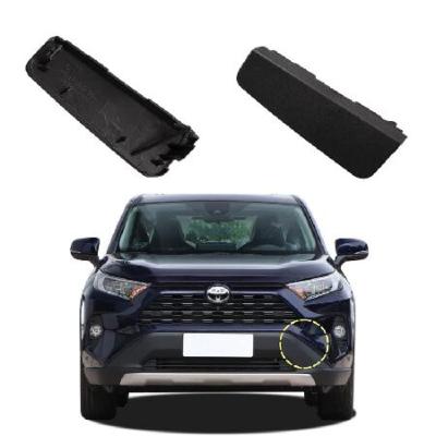 トヨタ自動車 rav4（ボディカバー）｜ガレージ用品｜自動車 | 車