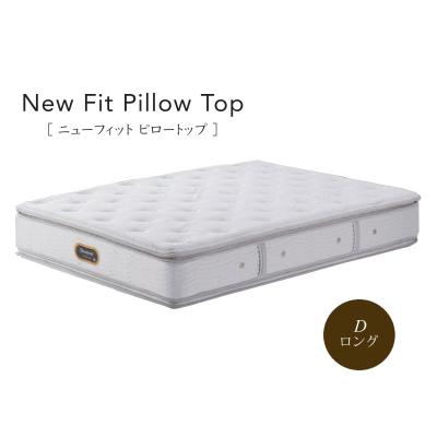 シモンズ　SIMMONS エグゼクティブ　ダブルロングマットレス　高級マット シモンズエグゼクティブ | Simmons（シモンズ）| 人生を変える