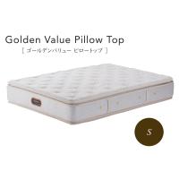 シモンズベッド ゴールデンバリュー ピロートップ AA21221 シングルロング | INTERIOR3I