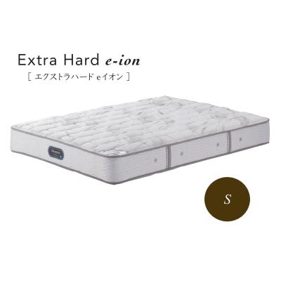 シモンズ シングル エクストラハードのおすすめ人気商品一覧 通販