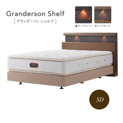 SIMMONS ベッドフレーム（寝具サイズ：セミダブル）｜ベッド｜ベッド