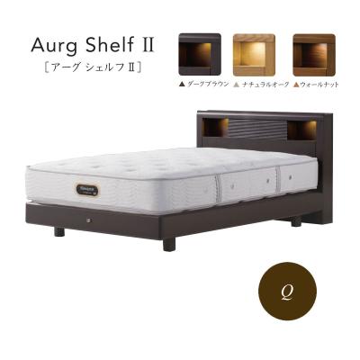 シモンズ ヘッドボード 〔シングル〕ダークブラウン シモンズ Simmons ヘッドボード シングルベッド用 ペア