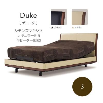 シモンズ電動ベッドのおすすめ人気商品一覧 通販 - Yahoo!ショッピング