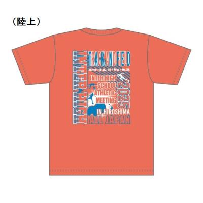 インターハイオフィシャルグッズショップ(公式) - 2025競技限定Tシャツ