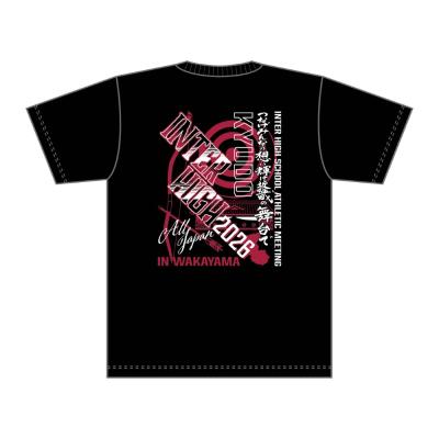インターハイオフィシャルグッズショップ(公式) - 【2026競技限定