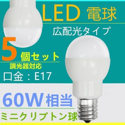 クリプトン球の商品一覧 通販 - Yahoo!ショッピング